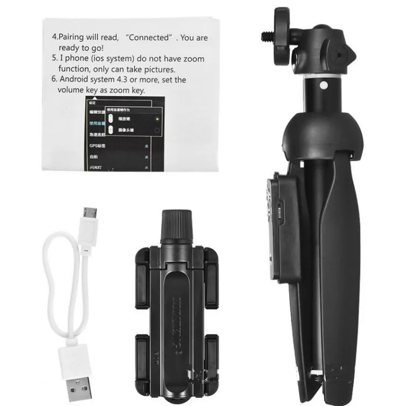 Беспроводной Bluetooth селфи палка портативный складной штатив ручной монопод для iPhone XR samsung Gopro Hero 7 6 Yi Cam