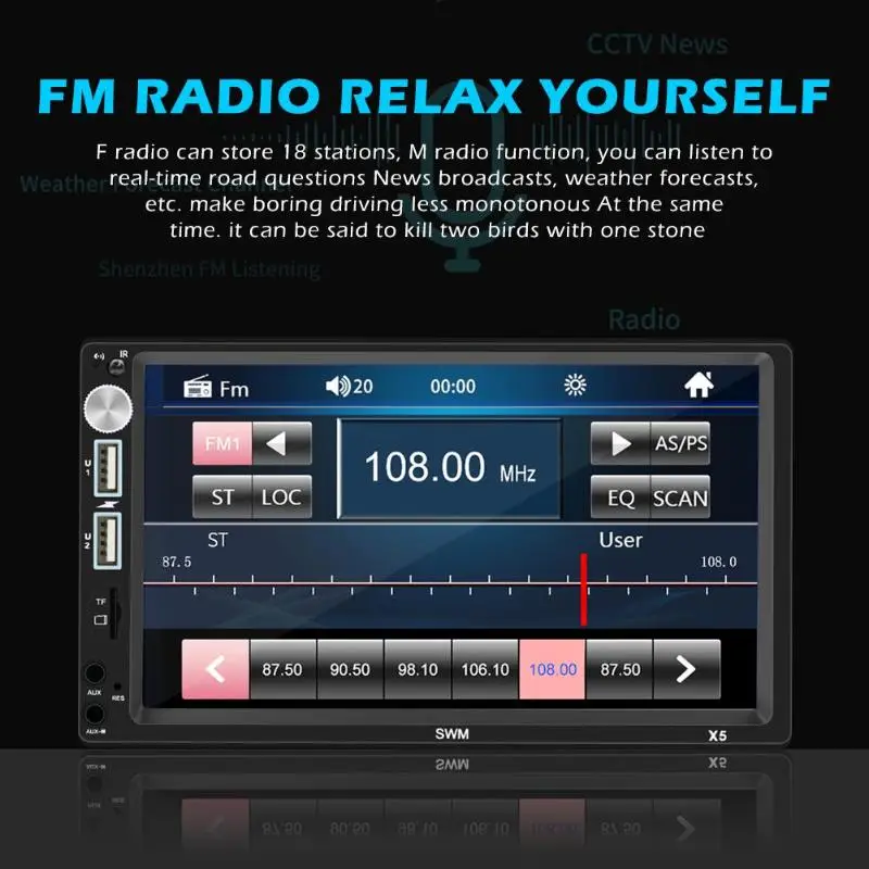 SWM X5 2 DIN 7 дюймов Bluetooth AUX RCA стерео MP4 MP5 музыкальный видео плеер FM радио приемник головное устройство Автомобильный мультимедийный плеер