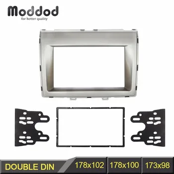

Double Din For MAZDA (8) MPV 2006+ Stereo Fascia Stereo Panel Dash Mount Install Trim Kit Refit Frame