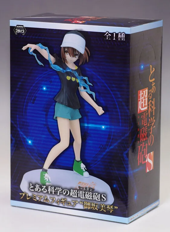 Гравитационный аниме гараж набор игрушка Китай Science Publishing& медиа Ltd.(cspm) Railgun Cannon Sister YULAI Misaka Mikoto Garage Kit