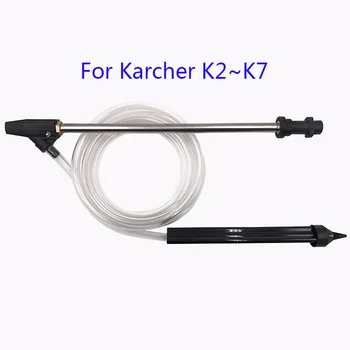

High Pressure Water Gun Sandblasting Gun Nozzle Ceramic Nozzle Car Washing Machine Equipment Accessories Sandblasting Tube