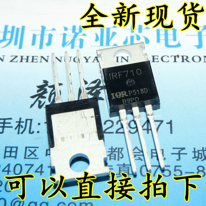 10 шт./лот Новинка IRF710 IRF710PBF-220 400V 2A 36W