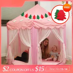 Розовые палатки в форме замка для девочек, детские палатки, Игровая палатка для детей, Крытый домик для игр на открытом воздухе, замок для