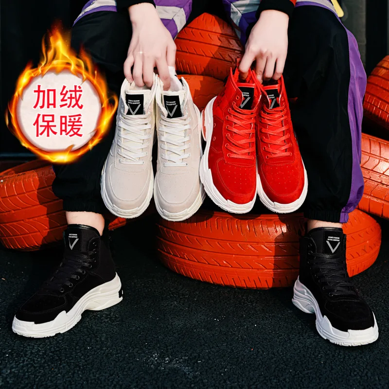 

High Cotton-padded Shoes Men's Autumn & Winter AJ1 MEN'S SHOES Air Force One INS Super Fire Shoe Korean-style Sports Casual Tren