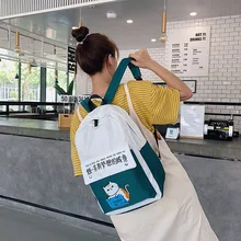 Милый школьный рюкзак для девочек с рисунком кота, художественная серия MORI, Ретро стиль, Женский универсальный рюкзак в Корейском стиле, лучший друг