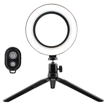 

LED Ring Fill Light with Bluetooth Remote Control Dimmable Universal 16cm Live Selfie Flash Stand