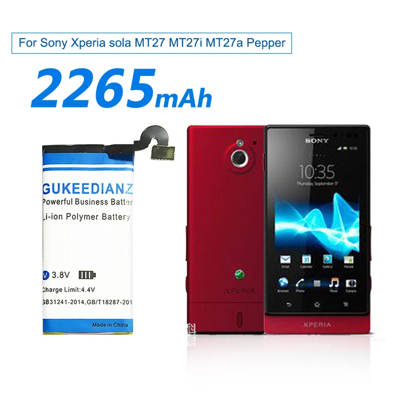 Аккумулятор для телефона GUKEEDIANZI Sony Xperia Sola MT27 MT27i MT27a Pepper Strong Safe 2265 мАч AGPB009-A 002