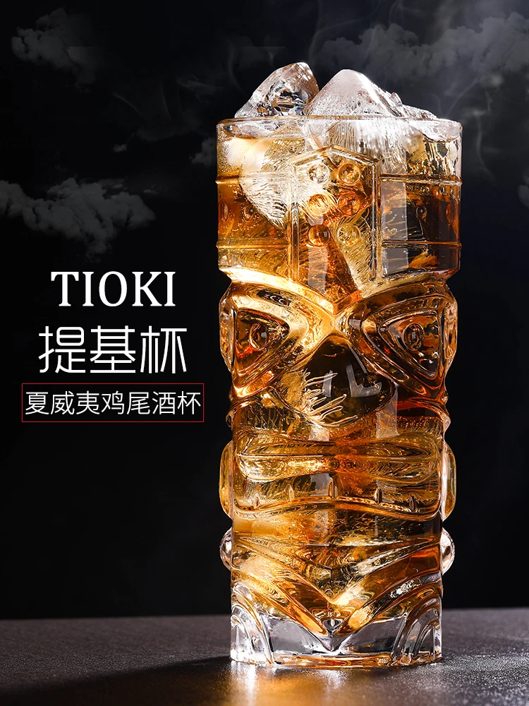 Creative Juice Cup Glass Thickened Tiki Cocktail Cup Grimace Personalized Fruit Tea Cold Drink Beverage Lead-Free
