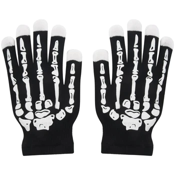 

LED Funny Luminous Gloves Christmas Halloween Bar Applicable Props Seven Colors Ranly Change Light-Emitting Toy Children Gift