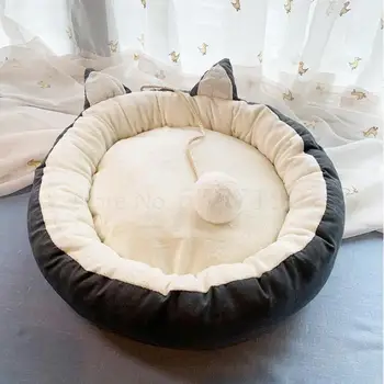 

Net red cat nest autumn cute princess pet cat bed kennel small dog four seasons universal summer cat supplies