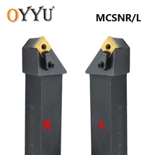 OYYU MCSNR MCSNL MCSNR1616H12 MCSNR2020K12 MCSNR2525M12 Lathe Cutter External CNC Turning Tool Holder Carbide Inserts CNMG