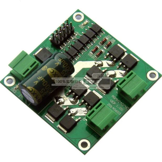 Драйвер MOS доска 12/24V 7A 160 Вт двойной двигатель постоянного тока drive Модуль/H Мост L298 логики