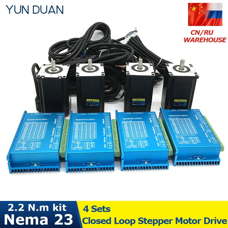 

4PCS 1000rpm Nema23 2.2Nm 57MM 8mm Shaft DC DSP 2Phase 1000line Encoder Hybird Closed Loop Stepper Motor Driver Easy Servo Kits