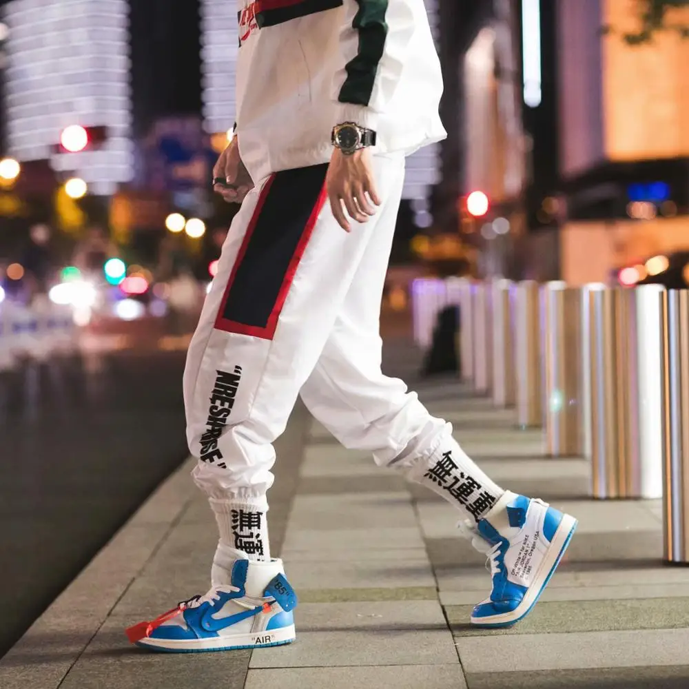 Мужская Уличная одежда для фитнеса Swag в стиле хип-хоп, спортивные штаны в полоску по бокам, мужские повседневные спортивные штаны в стиле Харадзюку длиной до щиколотки