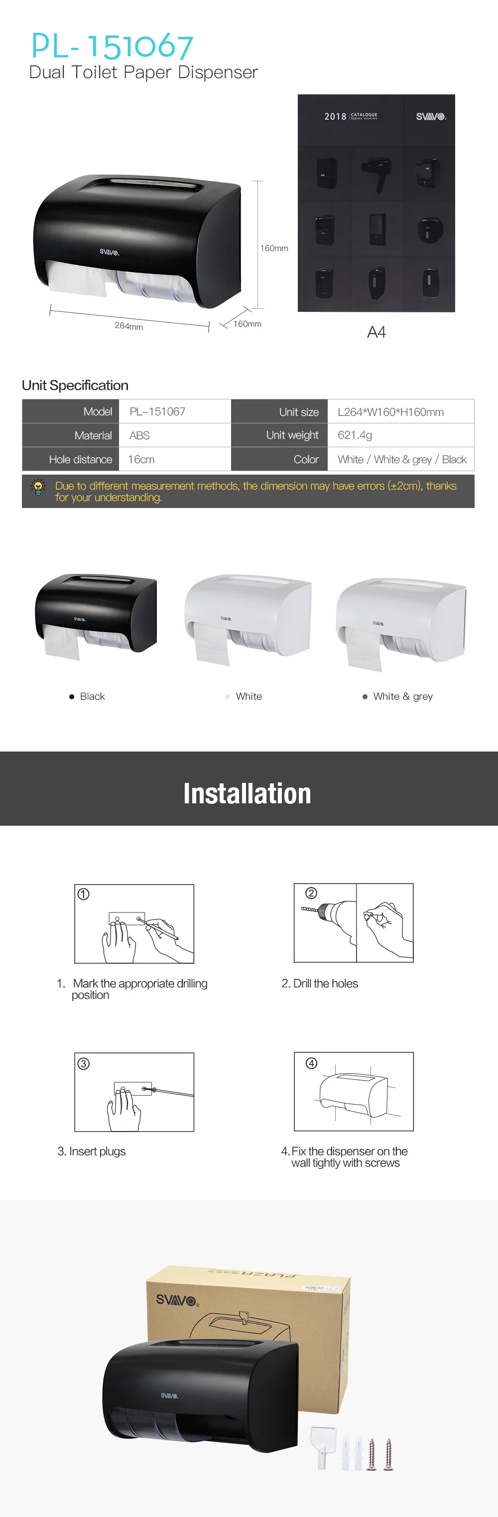 SVAVO Двойной диспенсер для туалетной бумаги настенный многофункциональный двойной держатель для туалетной бумаги бумажный контейнер для ванной комнаты
