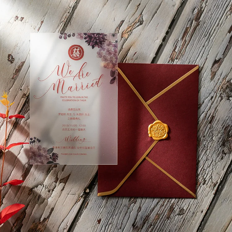 50 шт красное вино свадебные приглашения Матовые прозрачные ПВХ поздравительные открытки бизнес приглашения на заказ