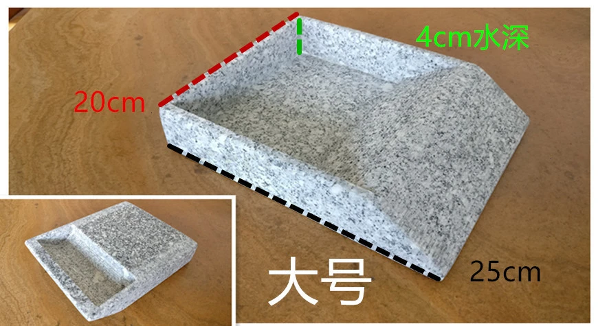 Stone Tortoise Reptiles Drinking Plate Drinking Basin Stone Basin Eating Basin Water Plate Climbing Pot Spider Snake Tree Frog