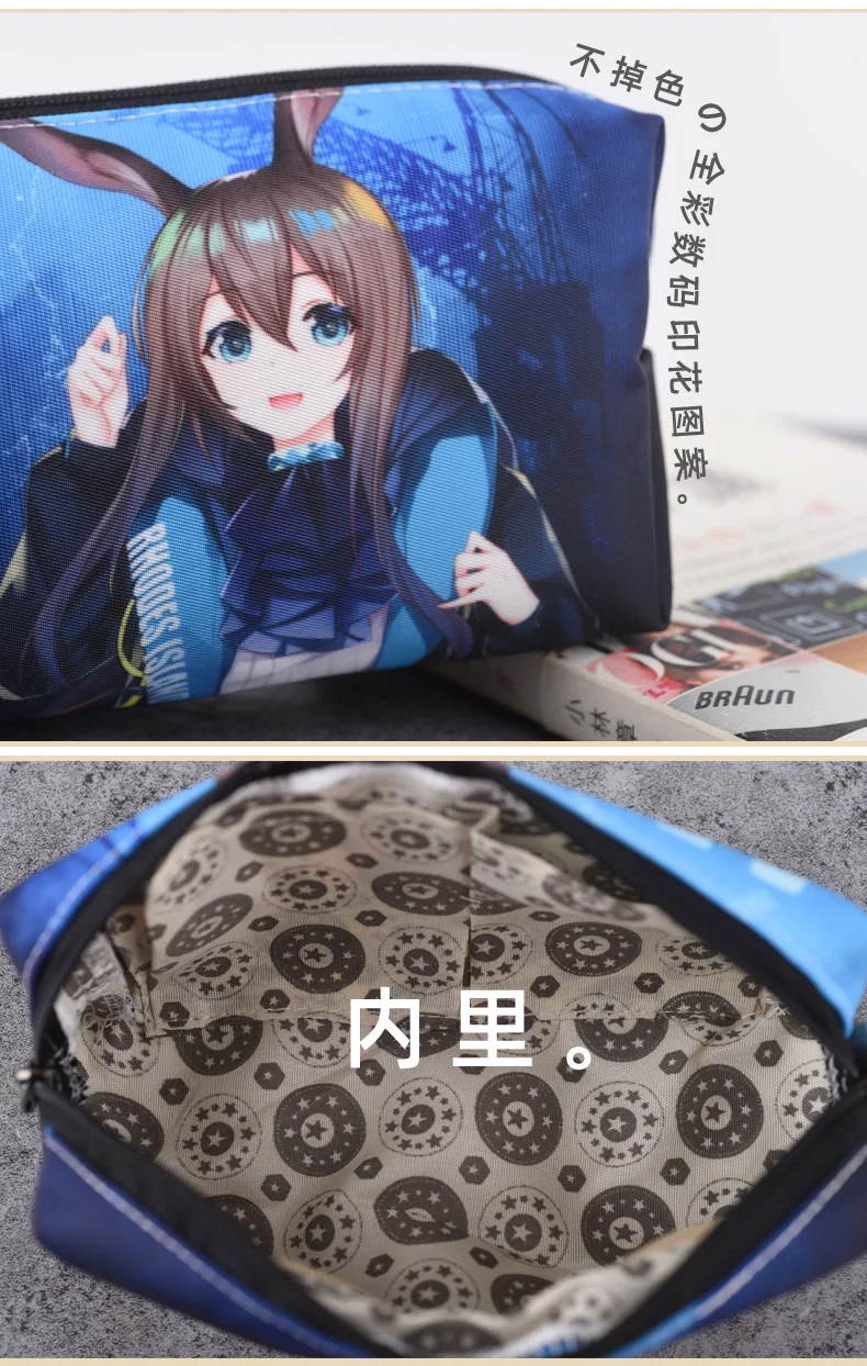 Японское аниме Bokutachi wa Benkyou ga Dekinai мы никогда не учимся Fumino Furuhashi Косплей