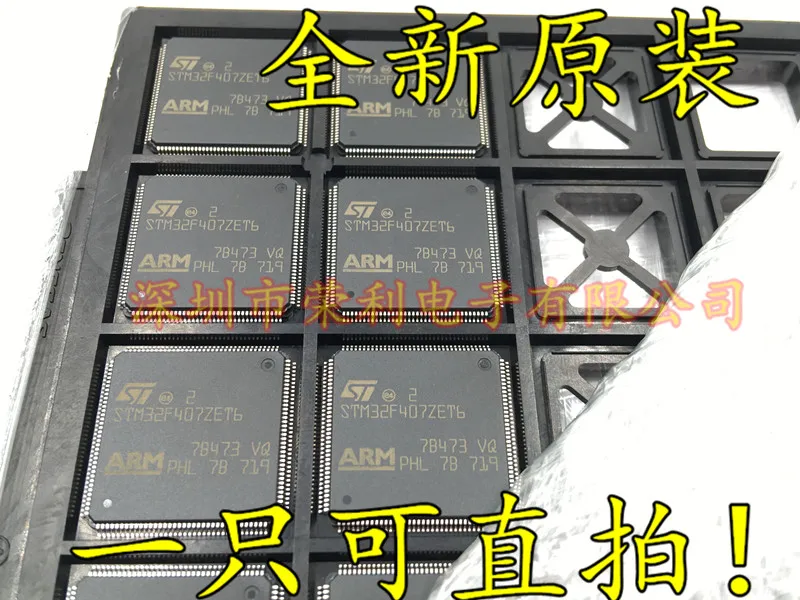 10 шт в упаковке, новая STM32F407ZET6 LQFP-144