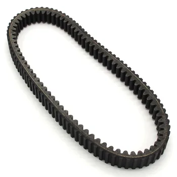 

Motorcycle Drive Belt Transfer Belt For Yamaha YP250 YP250G Grand Majesty 2004-2007 CP250 Maxam 1B7-17641-10 1B7-17641-00
