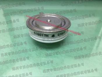 

G1601TH/S099A G1601TH Free Shipping New and original