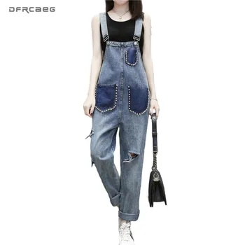 

Loose Patchwork Ripped Romper Jean Jumpsuit With Hole Rivets 2020 Summer High Waist Streetwear Lady Vintage Denim Overalls Pants