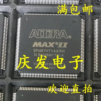 

10pcs EPM570T144I5N EPM570T144C5N QFP Original New 1 order