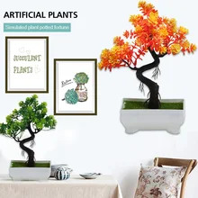 Счастливое дерево красивое искусственное растение орнамент пластик имитация горшечных растений Моделирование цветок