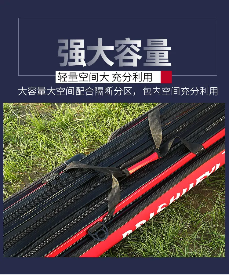 Рыбалка Шестерни мешок рыболовной удочки рыболовные Водонепроницаемый сумка 1,25/1,3 м жесткий чехол второй Слои три Слои мешок рыболовной удочки Водонепроницаемый Sup