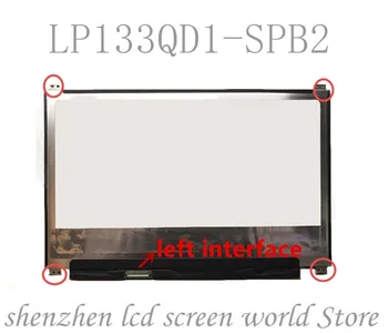 

LCD Matrix for Laptop 13.3" 3200X1800 Monitor replacement LP133QD1-SPB2 LP133QD1 (SP)(B2)