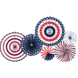6 шт. подарок американский День Независимости складные воздушные шары сувенирные бумажные вееры Набор фестиваль Висячие патриотические
