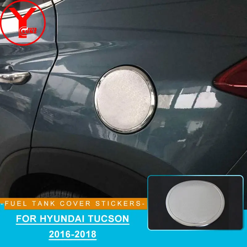 Хромированные наклейки на крышку топливного бака для hyundai tucson 2016 2017 2018 ABS