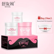 SHVYOG крем для удаления волос на верхних губах, безболезненный депилятор, кремы с алоэ, Мягкая эпиляция, эпилятор для депиляции