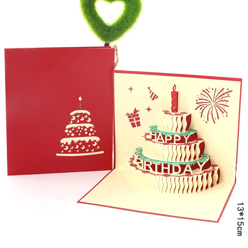 9323608423_1940134607