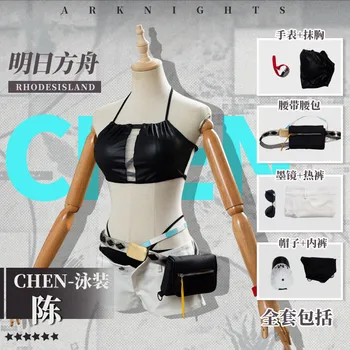 

Hot Selling Game Arknights Chen Cosplay Costume Women Tourists Sexy Swimsuit Full Set Daily Wear Or Role Play Clothing S-XL