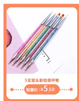 Xi двуглавое смешивание губок ручка шесть головок-замена маникюра применение флуоресцентный маркер градиентная ручка точка карандаш