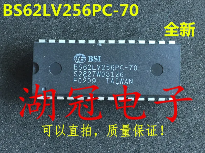 5 шт./лот BS62LV256PC-70 DIP