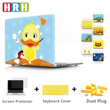 HRH Пыленепроницаемая Милая желтая утка жесткий пластиковый чехол для ноутбука чехол для Apple для Macbook Air 13 Чехол A1369 A2159 A1932