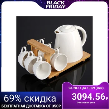 

Tea set on a wooden stand "Estet", 7 items: teapot 2 l, 6 cups 210 ml