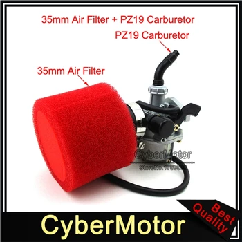 

PZ19 19mm Carb Carburetor + 35mm Air Filter For ATV Quad Dirt Pit Trail Motor Bike Go Kart 50cc 70cc 90cc 110cc 125cc