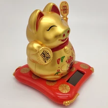 

Cute Solar Powered Lucky Golden Pig Waving Arm Model for Home Office Car Decoration Solar Toys
