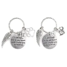 Европа и Америка я буду держать вас в моем сердце домашнее животное кошка собака я люблю вас брелок