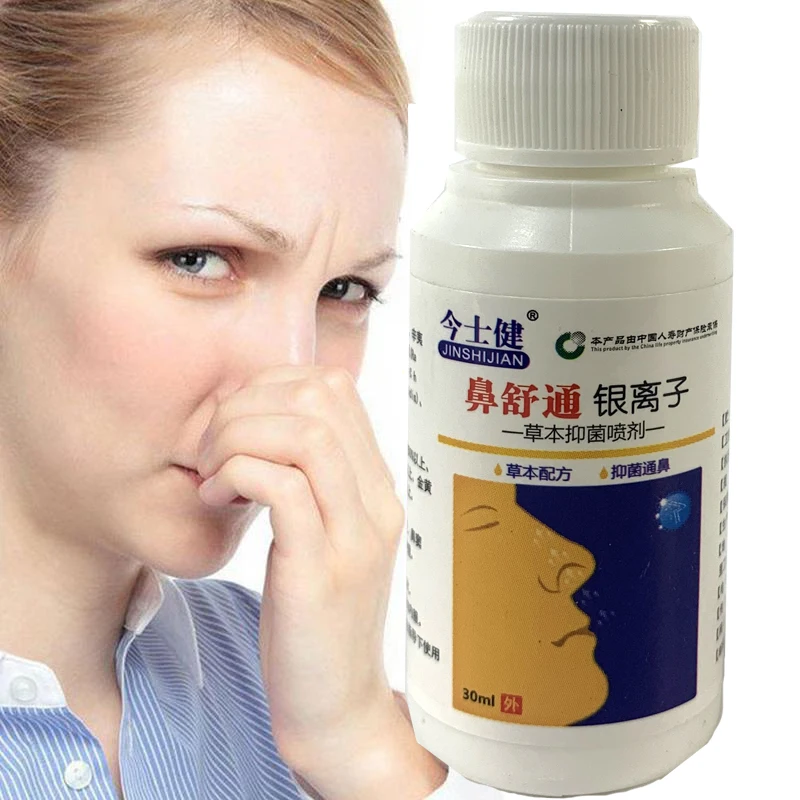 Традиционные травяные носовые спрей ринит проблема носа лечение запах