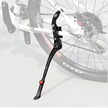 CAMEWIN горный велосипед регулируемая подставка для ног парковочная стойка велосипед остается боковой ответвление алюминиевый сплав поддержка задняя ветка 36 край