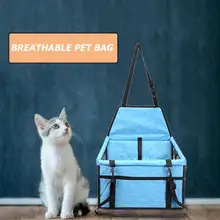 Переноска для щенка, собаки, автомобиля, Сетчатая Сумка, складная, водонепроницаемая, полное покрытие, дышащий коврик для путешествий, гамак, защитный коврик, подвесные сумки