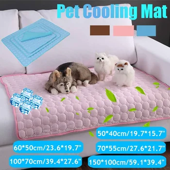 

Cooling Summer Pad Mat For Dogs Cat Blanket Sofa Dog MatBreathable Pet Dog Bed Summer Washable For Small Medium Large Dogs Car