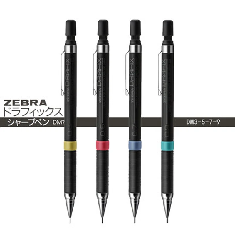 Zebra DM5-300 Automatic Mechanical Pencil 0.3/0.5/0.7/0.9mm Japan With Erase Office and School writing supplies | Канцтовары для
