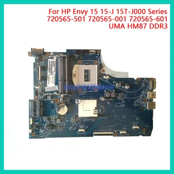 

DUORUN For HP Envy 15 15-J Series 15T-J000 Laptop Motherboard 720565-501 720565-001 720565-601 UMA HM87 DDR3 NB PC 100% full