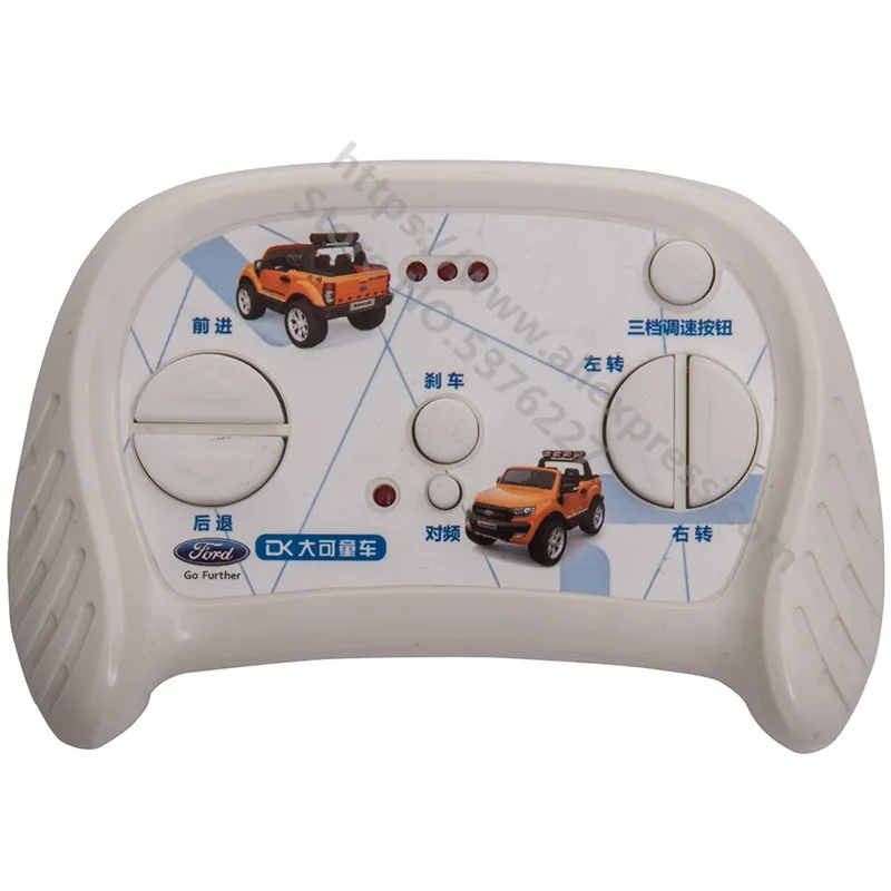 12V 2,4G Bluetooth пульт дистанционного управления и приемник для детского электромобиля, для детского автомобиля печатная плата запасные части