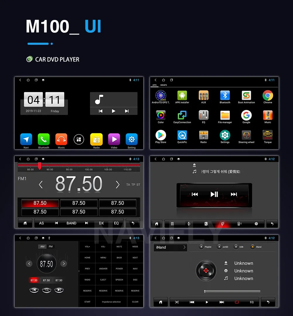 UI_01
